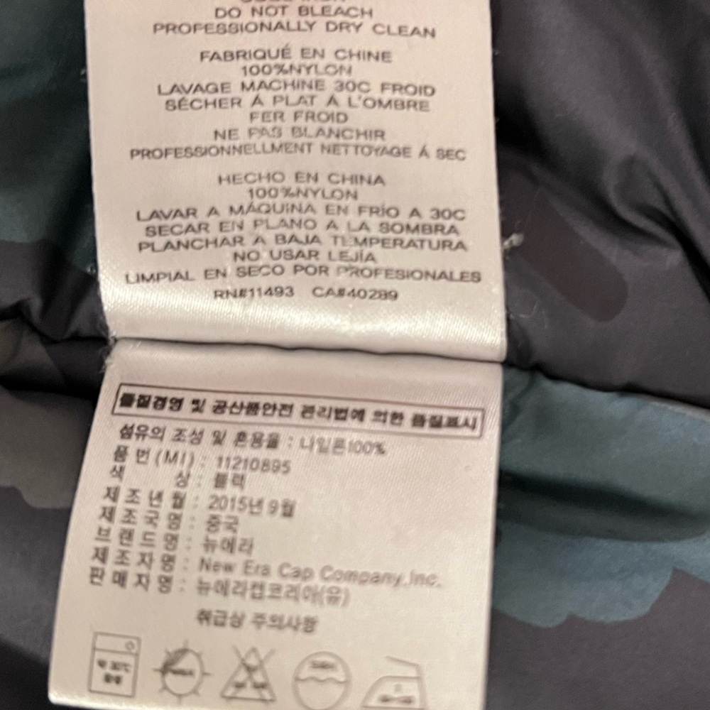 New Era Coach Jacket With Draw String - Picture 11 of 11